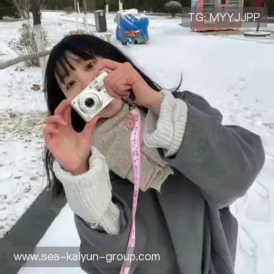 苗锦珺
