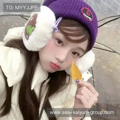 钟田灏